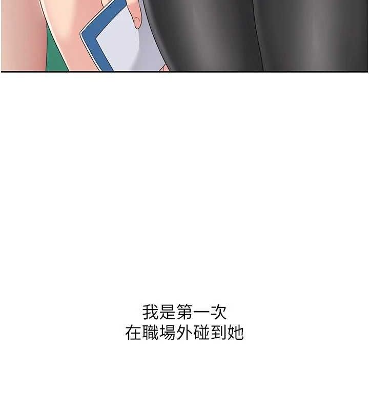 [韩国漫画] Set up!排球少女 剧情,女学生#[143P]-22