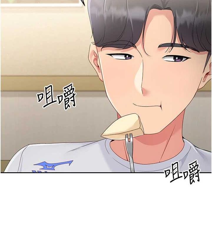 [韩国漫画] Set up!排球少女 剧情,女学生#[143P]-36