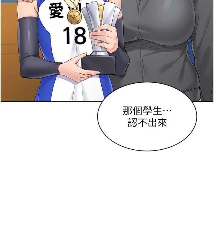 [韩国漫画] Set up!排球少女 剧情,女学生#[143P]-45
