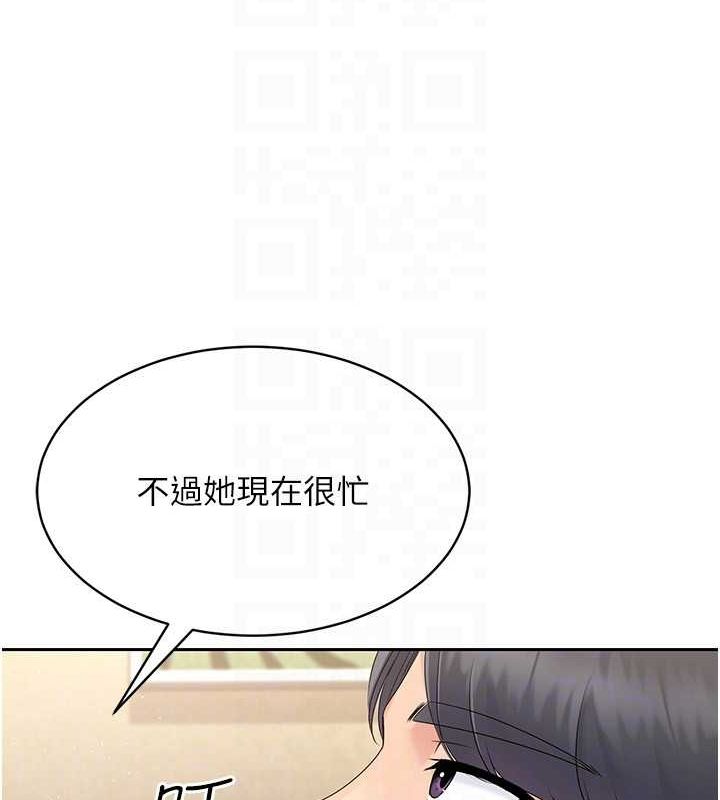 [韩国漫画] Set up!排球少女 剧情,女学生#[143P]-56