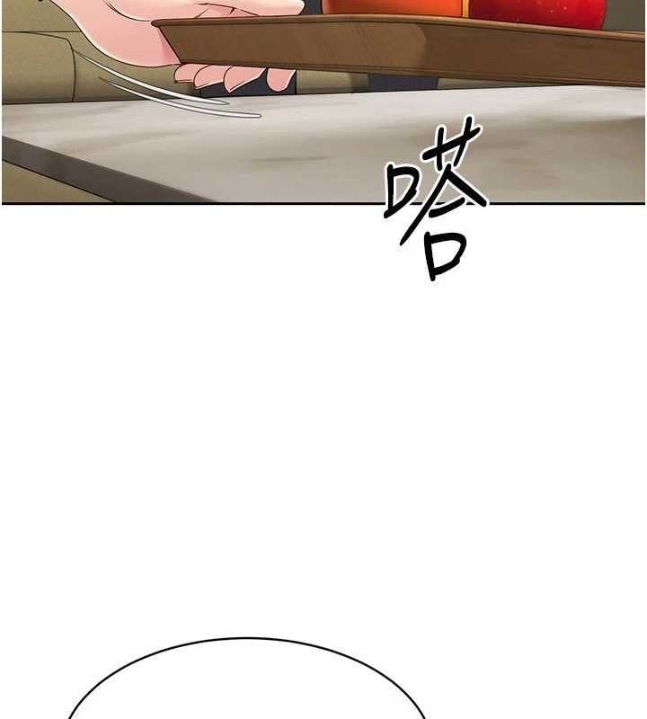 [韩国漫画] Set up!排球少女 剧情,女学生#[143P]-6