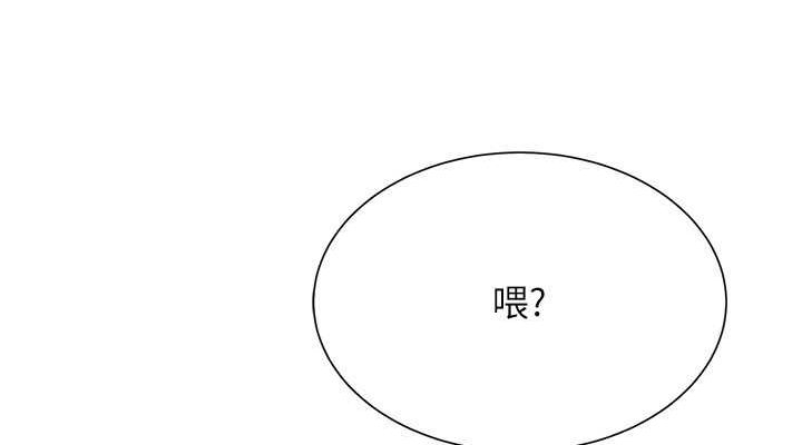 [韩国漫画] Set up!排球少女 剧情,女学生#[143P]-76