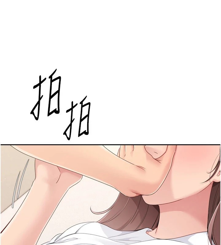 [韩国漫画] Set up!排球少女 剧情,女学生#[146P]-3