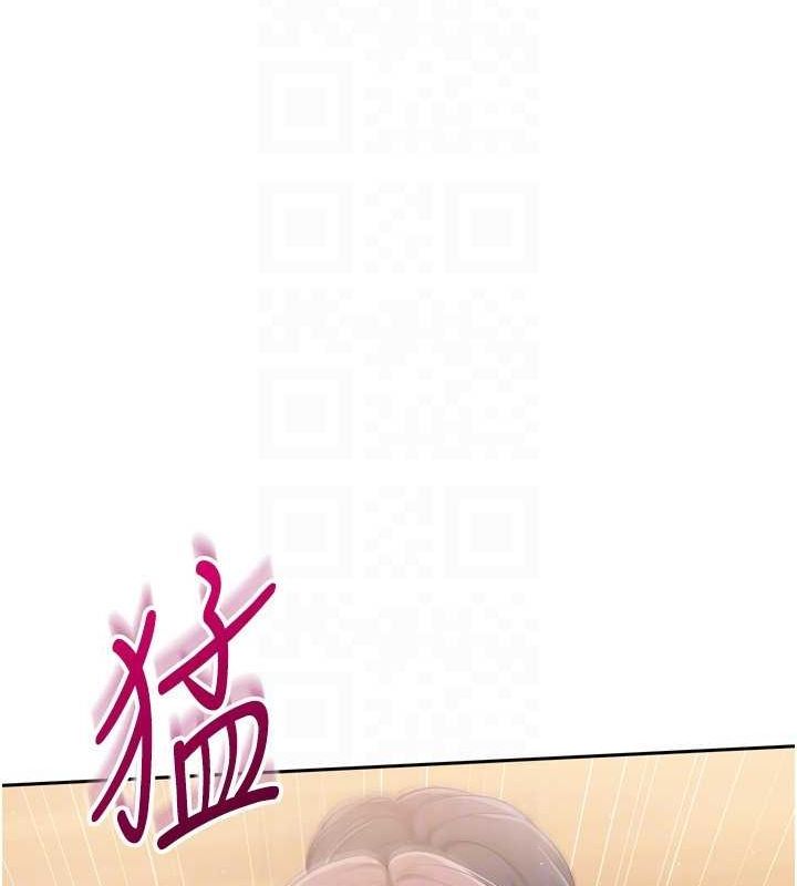 [韩国漫画] Set up!排球少女 剧情,女学生#[148P]-44