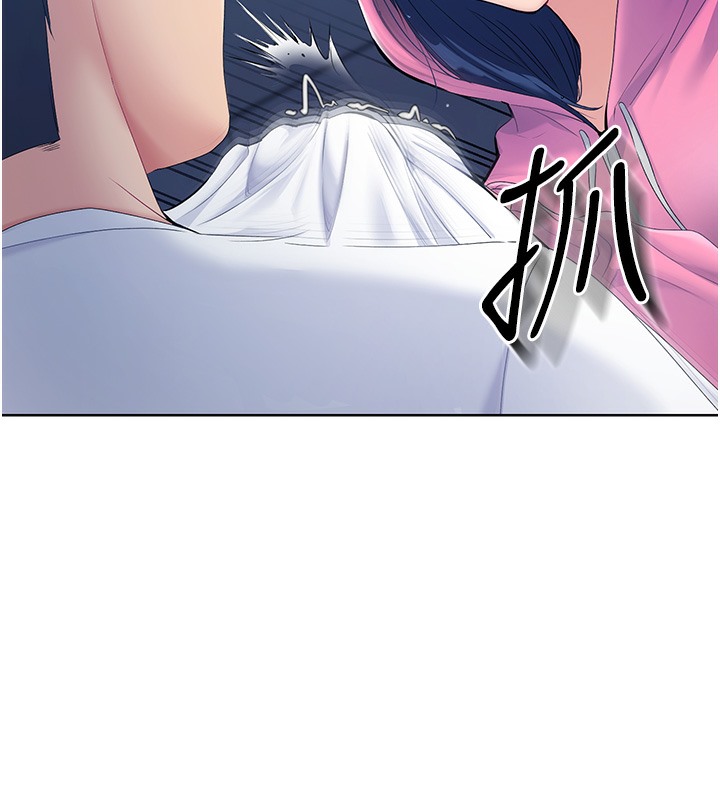 [韩国漫画] Set up!排球少女 剧情,女学生#[152P]-11