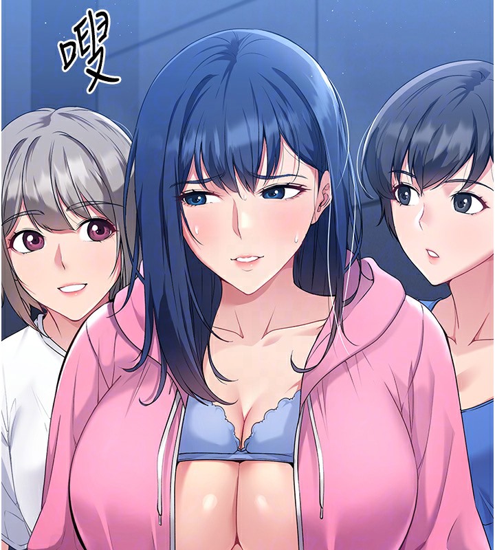 [韩国漫画] Set up!排球少女 剧情,女学生#[152P]-86