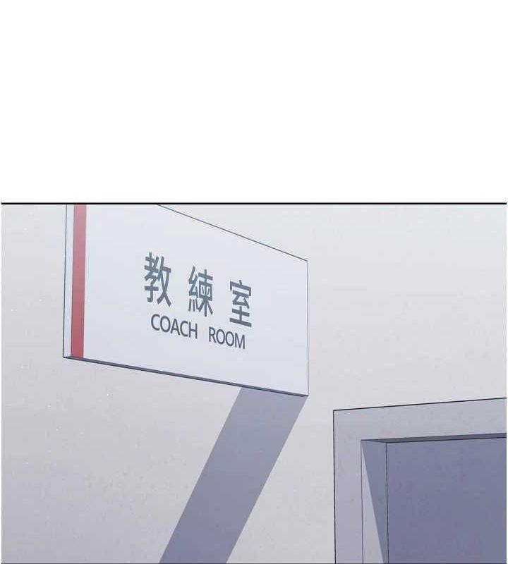 [韩国漫画] Set up!排球少女 剧情,女学生#[147P]-136