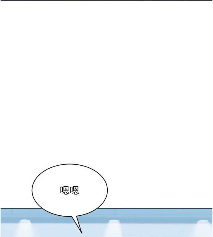 [韩国漫画] Set up!排球少女 剧情,女学生#[147P]-137
