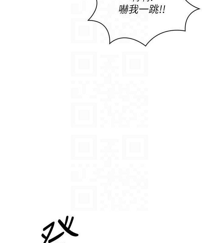[韩国漫画] Set up!排球少女 剧情,女学生#[147P]-143