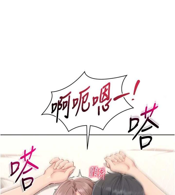 [韩国漫画] Set up!排球少女 剧情,女学生#[147P]-98