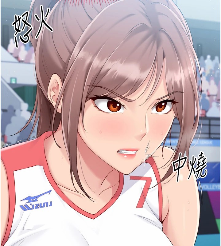 [韩国漫画] Set up!排球少女 剧情,女学生#[168P]-68