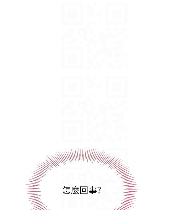 [韩国漫画] Set up!排球少女 剧情,女学生#[168P]-89