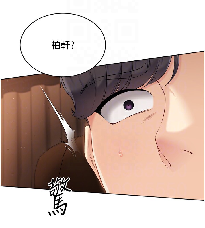 [韩国漫画] Set up!排球少女 剧情,女学生#[170P]-153