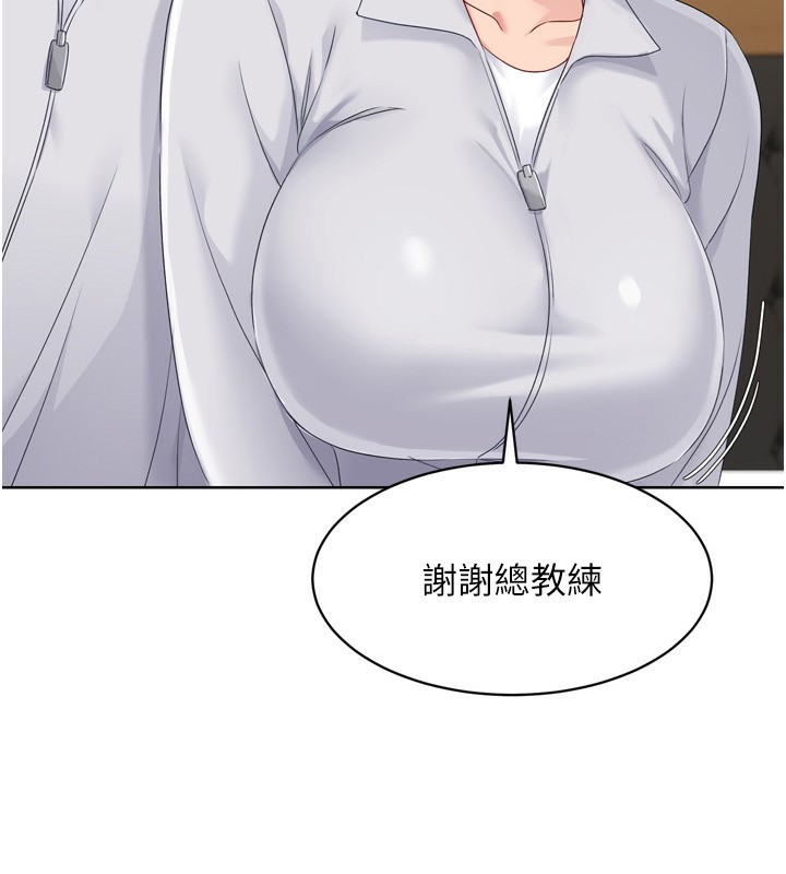 [韩国漫画] Set up!排球少女 剧情,女学生#[200P]-10