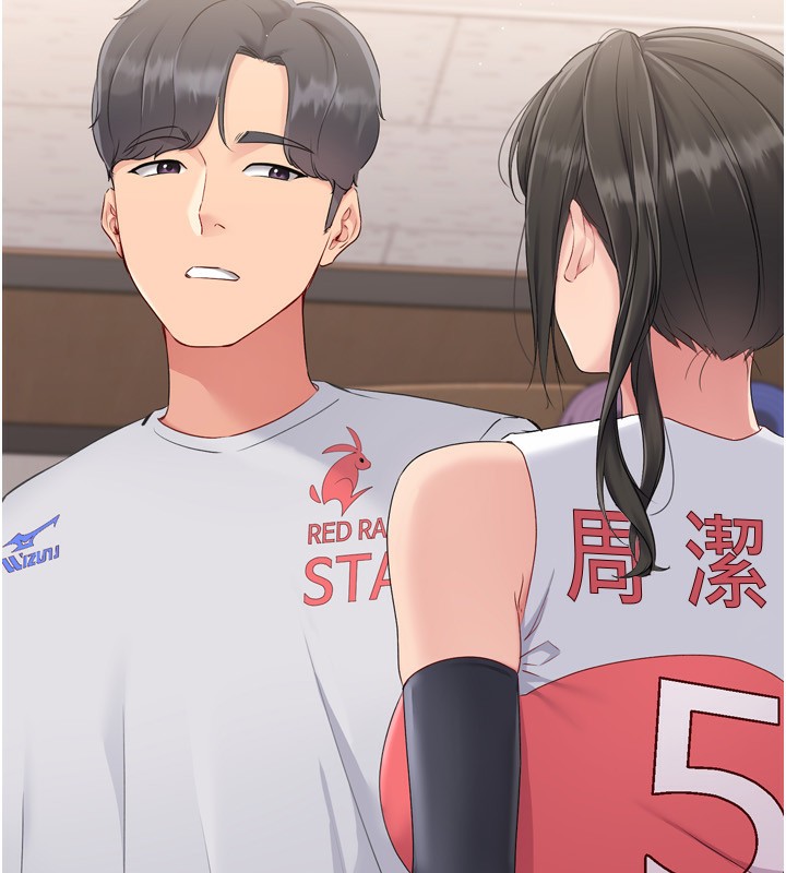 [韩国漫画] Set up!排球少女 剧情,女学生#[200P]-150