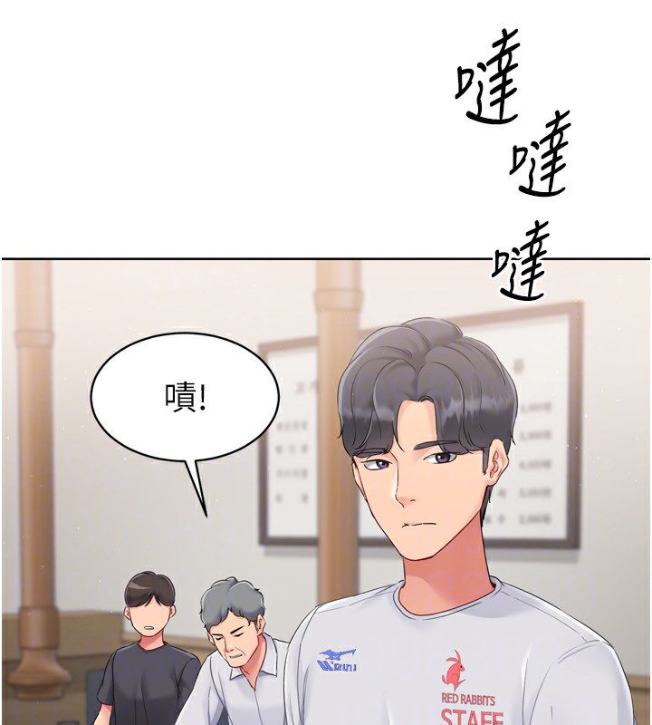 [韩国漫画] Set up!排球少女 剧情,女学生#[200P]-53