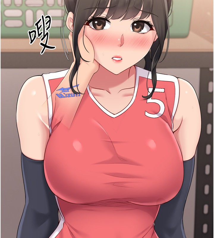 [韩国漫画] Set up!排球少女 剧情,女学生#[165P]-105