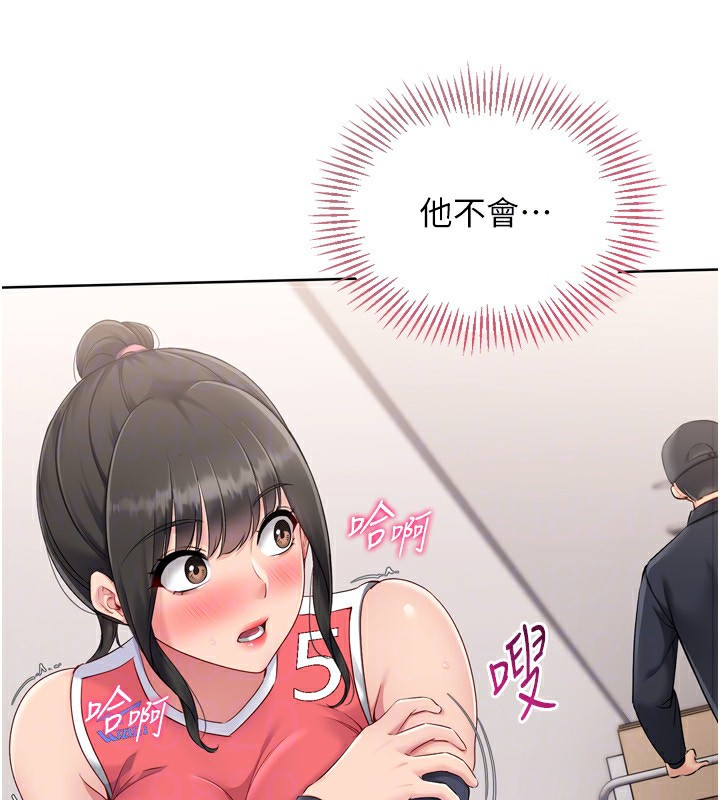 [韩国漫画] Set up!排球少女 剧情,女学生#[165P]-63