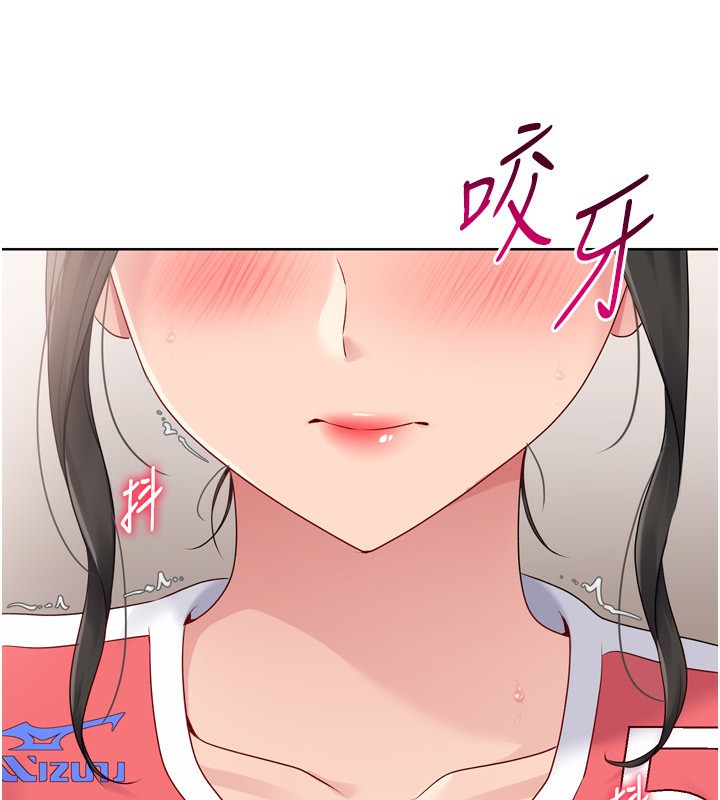 [韩国漫画] Set up!排球少女 剧情,女学生#[165P]-71