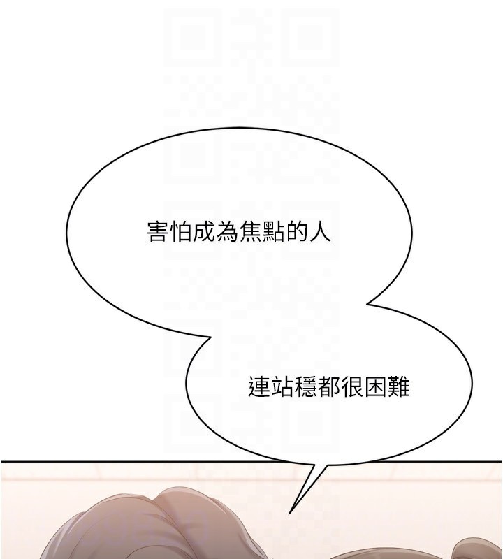 [韩国漫画] Set up!排球少女 剧情,女学生#[165P]-99