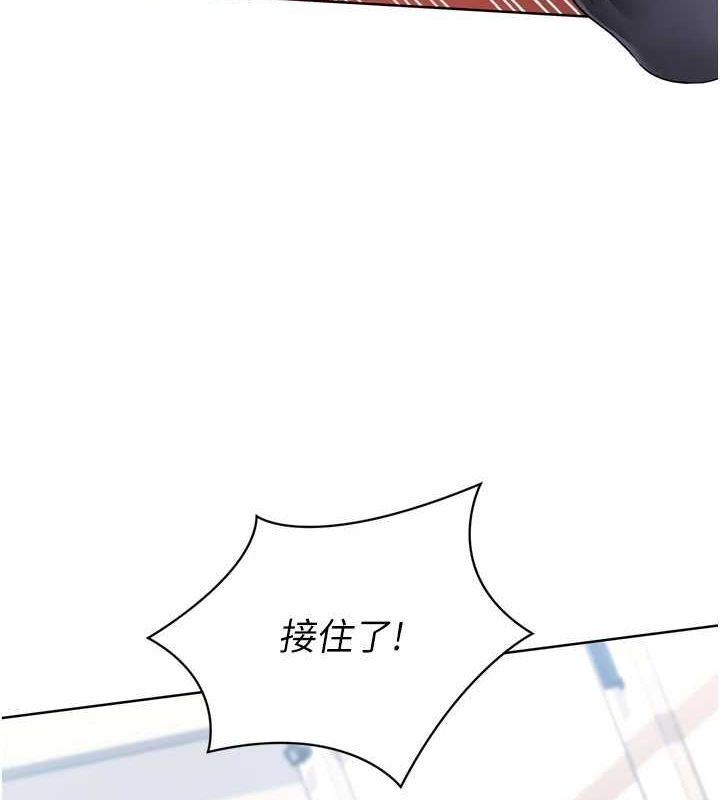 [韩国漫画] Set up!排球少女 剧情,女学生#[157P]-17