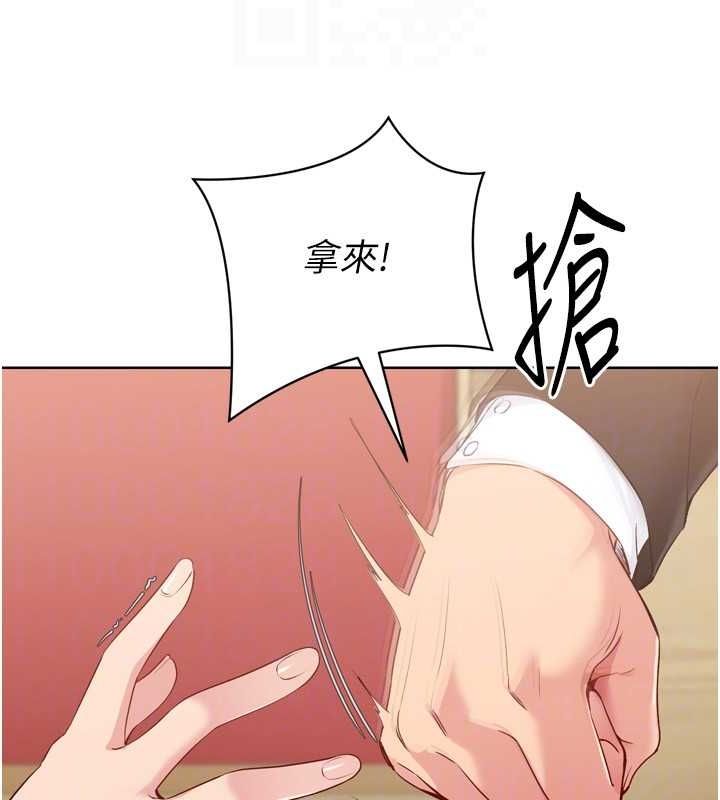 [韩国漫画] Set up!排球少女 剧情,女学生#[160P]-148