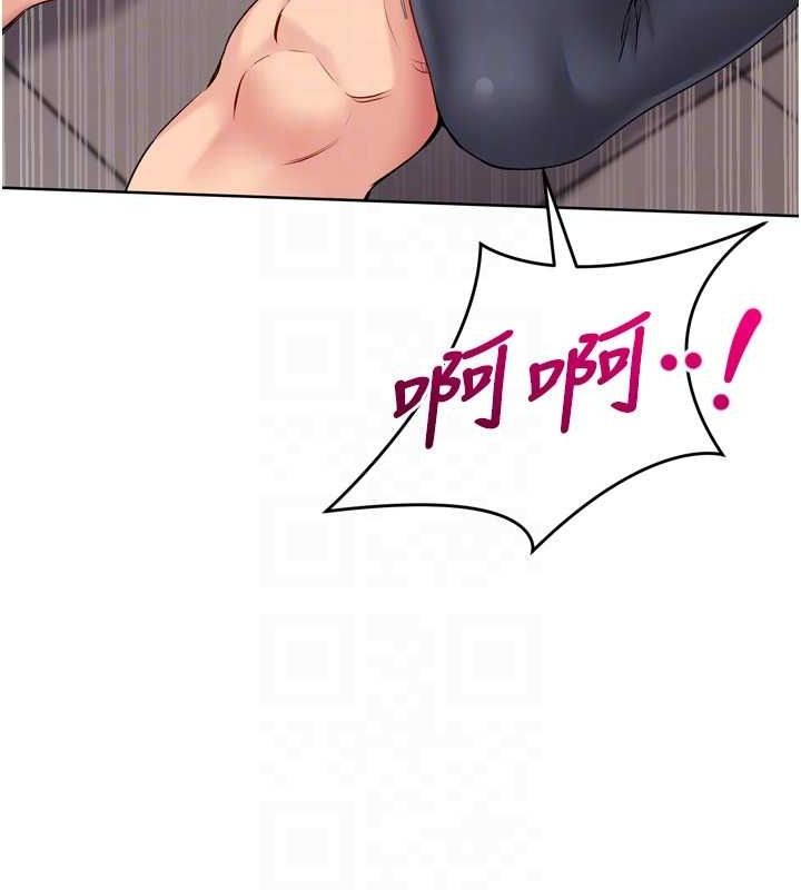 [韩国漫画] Set up!排球少女 剧情,女学生#[160P]-42