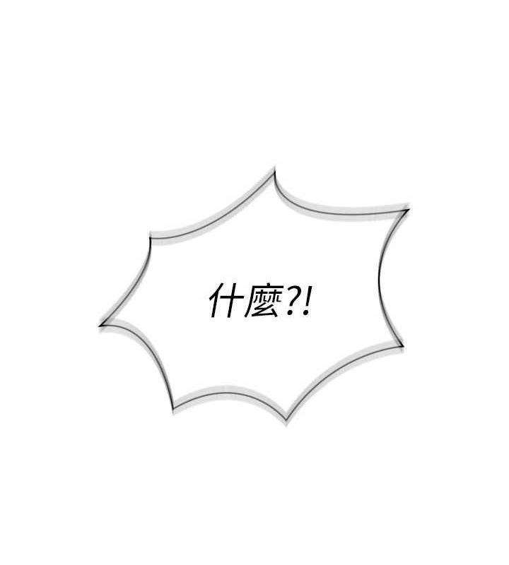 [韩国漫画] Set up!排球少女 剧情,女学生#[142P]-107