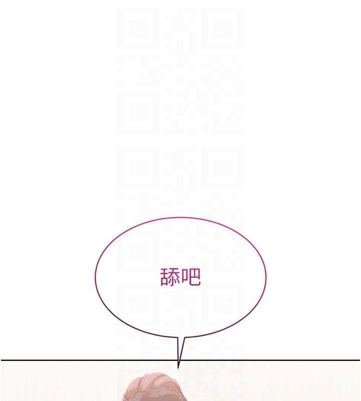 [韩国漫画] Set up!排球少女 剧情,女学生#[142P]-139