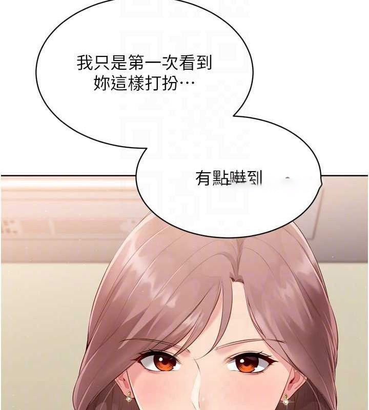 [韩国漫画] Set up!排球少女 剧情,女学生#[142P]-80