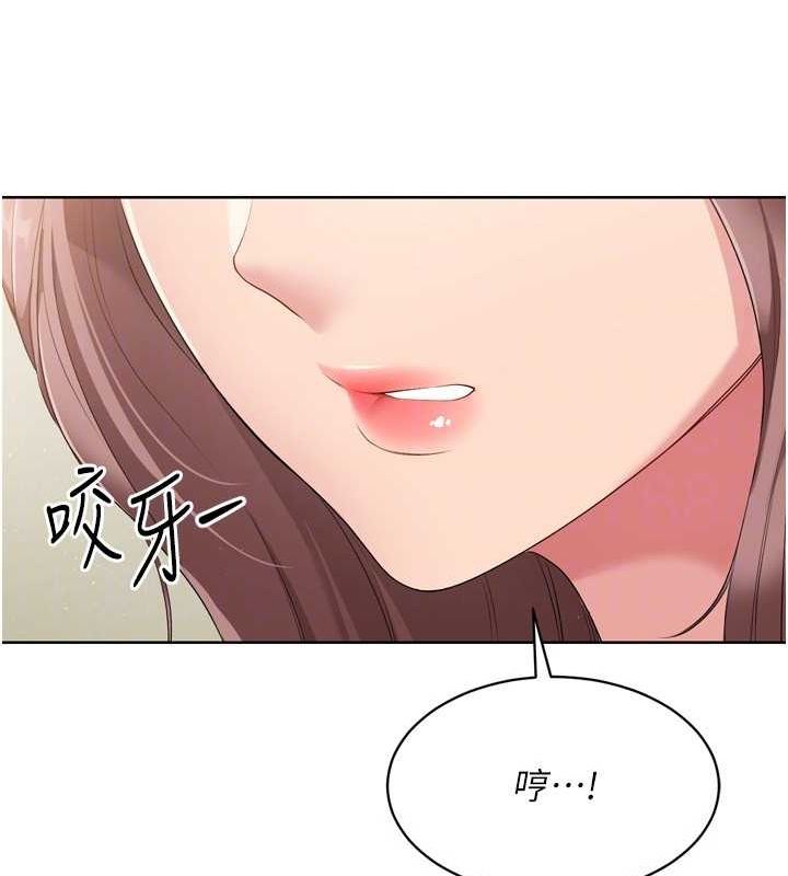 [韩国漫画] Set up!排球少女 剧情,女学生#[142P]-83