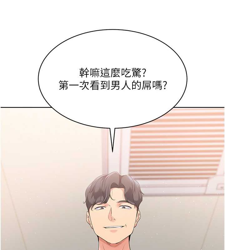 [韩国漫画] Set up!排球少女 剧情,女学生#[123P]-115
