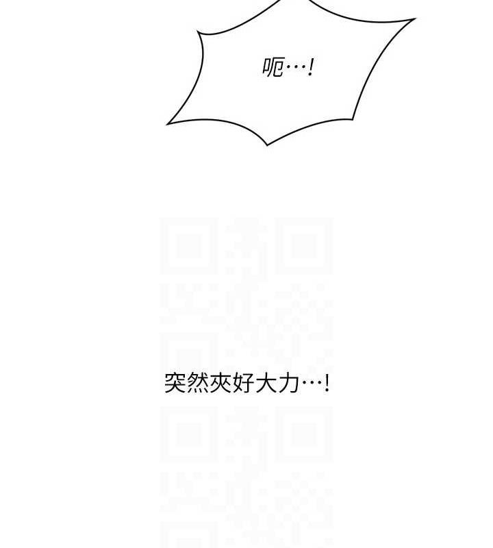 [韩国漫画] Set up!排球少女 剧情,女学生#[150P]-100