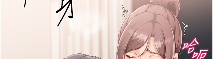 [韩国漫画] Set up!排球少女 剧情,女学生#[154P]-88