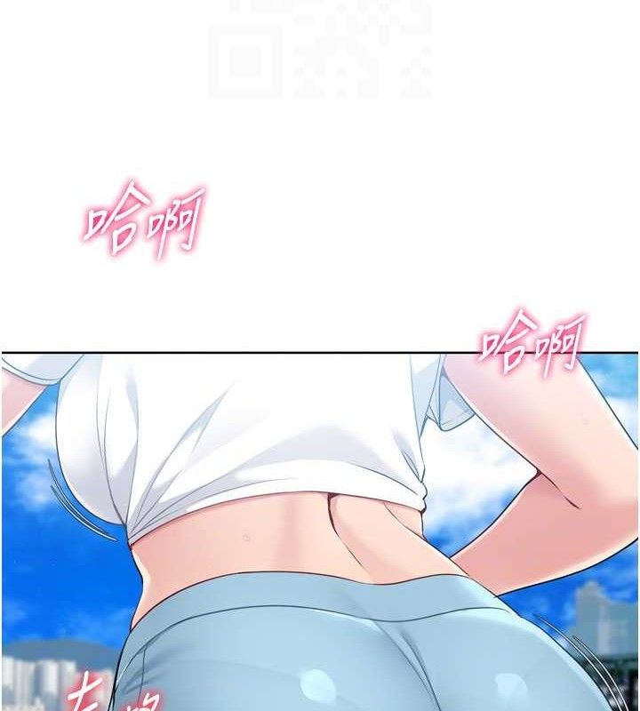 [韩国漫画] Set up!排球少女 剧情,女学生#[156P]-111