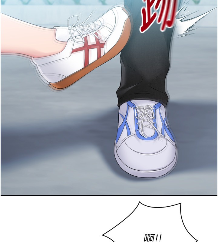 [韩国漫画] Set up!排球少女 剧情,女学生#[157P]-116