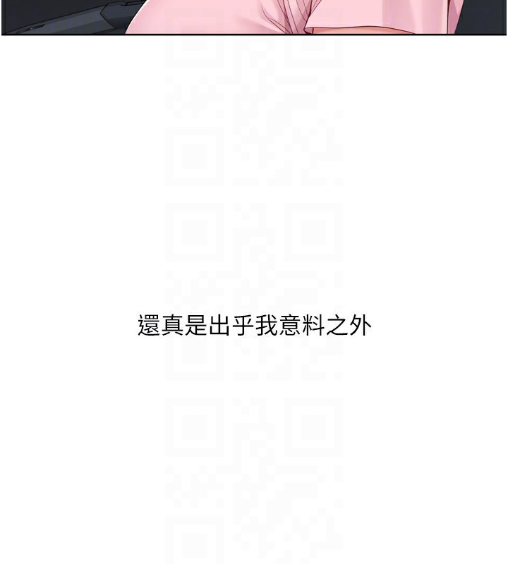 [韩国漫画] Set up!排球少女 剧情,女学生#[157P]-25