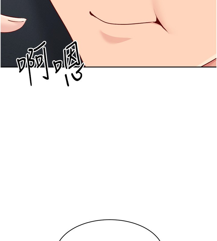 [韩国漫画] Set up!排球少女 剧情,女学生#[157P]-33