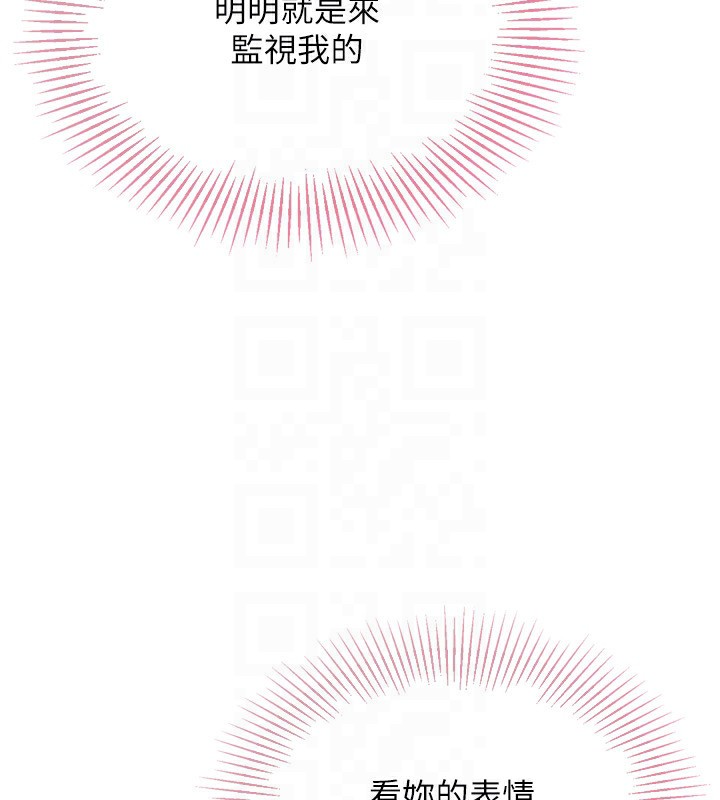[韩国漫画] Set up!排球少女 剧情,女学生#[157P]-48