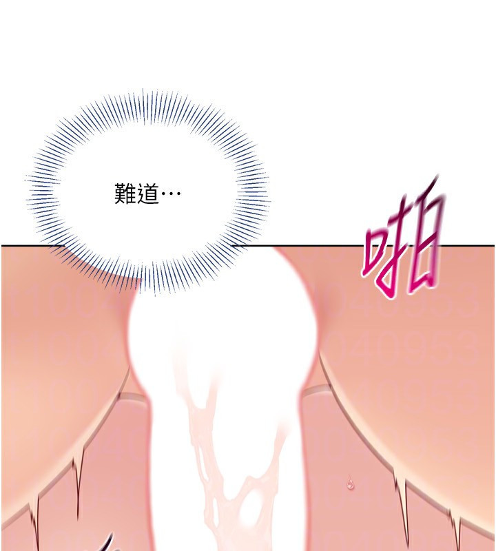 [韩国漫画] Set up!排球少女 剧情,女学生#[157P]-147