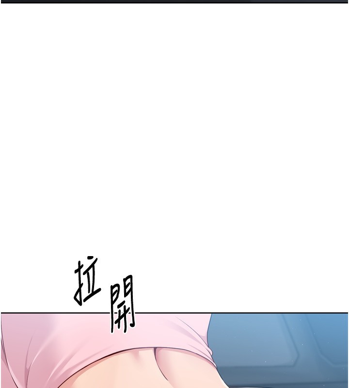 [韩国漫画] Set up!排球少女 剧情,女学生#[157P]-23