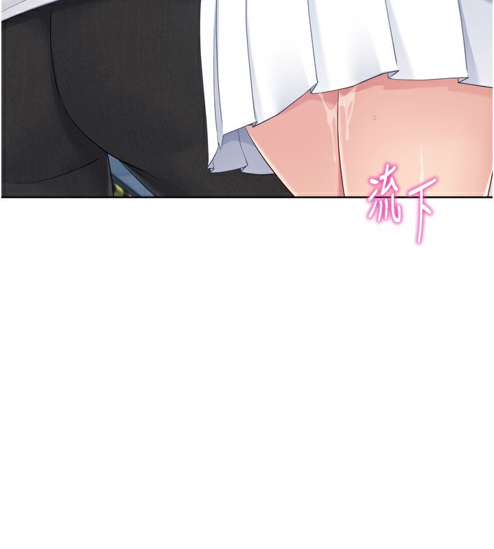 [韩国漫画] Set up!排球少女 剧情,女学生#[180P]-152