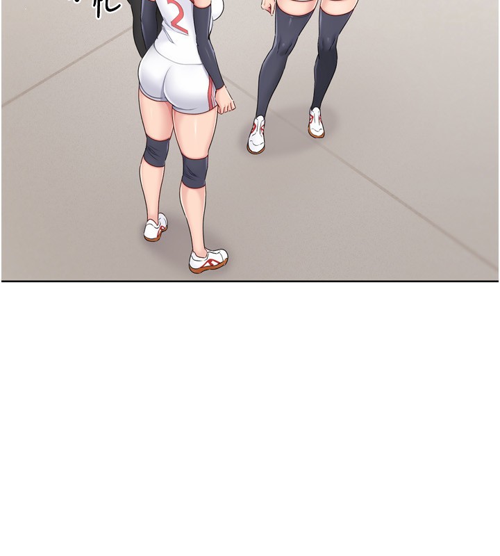 [韩国漫画] Set up!排球少女 剧情,女学生#[180P]-43