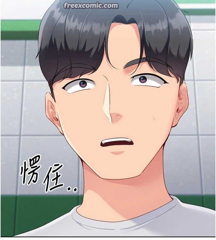 [韩国漫画] Set up!排球少女 剧情,女学生#[159P]-14