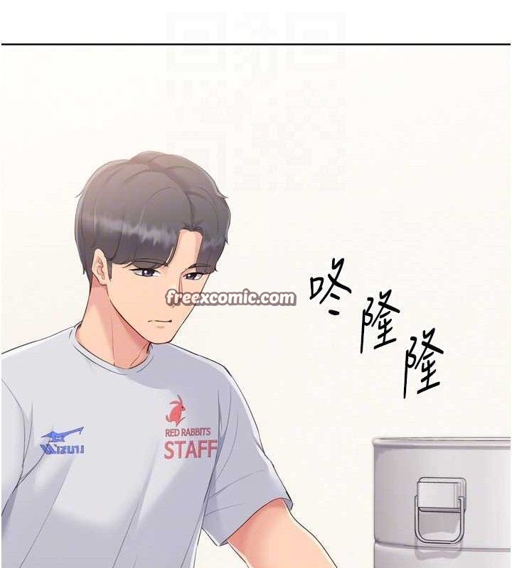 [韩国漫画] Set up!排球少女 剧情,女学生#[159P]-28