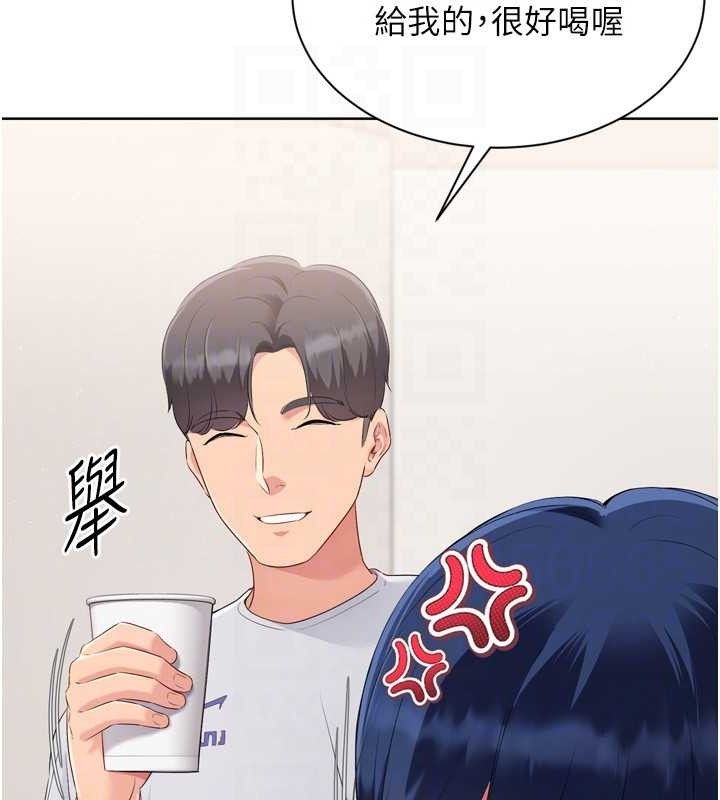 [韩国漫画] Set up!排球少女 剧情,女学生#[159P]-45