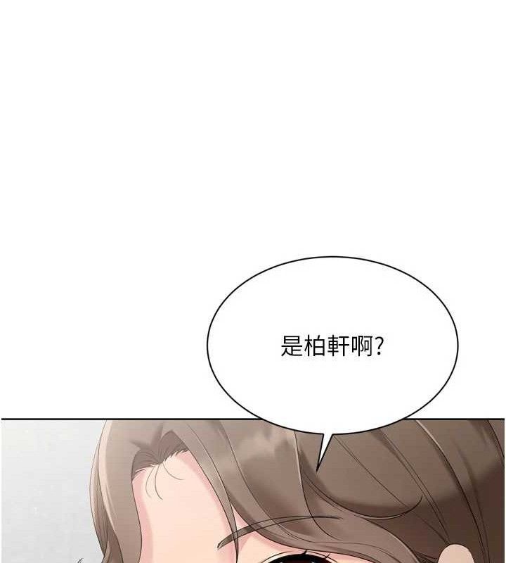 [韩国漫画] Set up!排球少女 剧情,女学生#[159P]-67