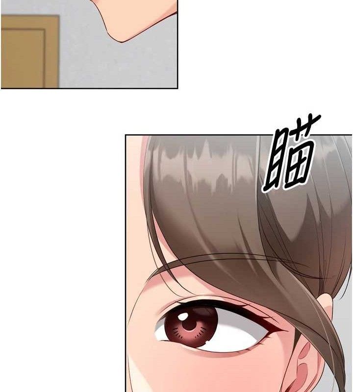 [韩国漫画] Set up!排球少女 剧情,女学生#[159P]-95