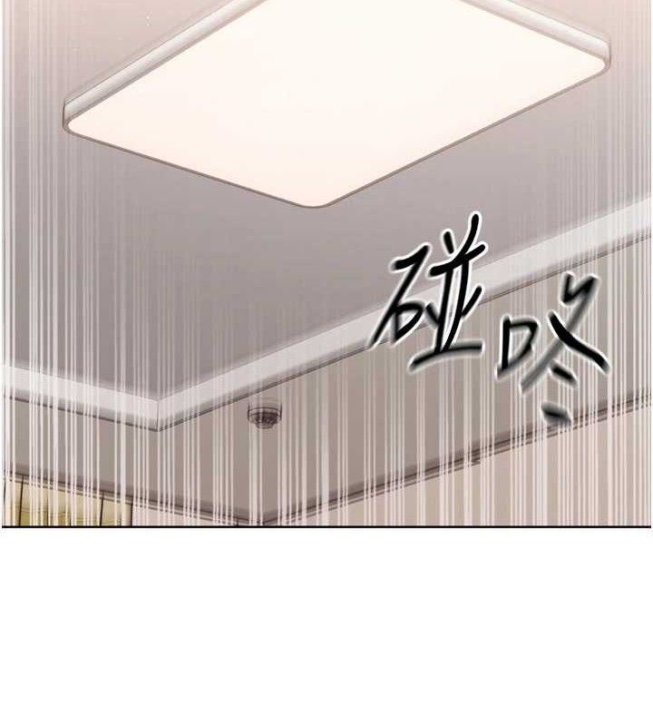 [韩国漫画] Set up!排球少女 剧情,女学生#[173P]-166