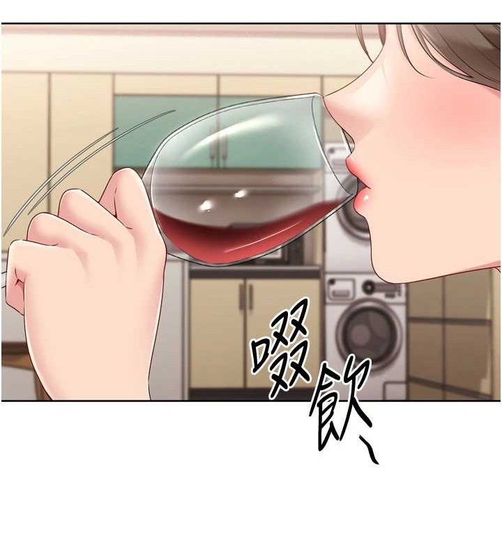 [韩国漫画] Set up!排球少女 剧情,女学生#[173P]-96